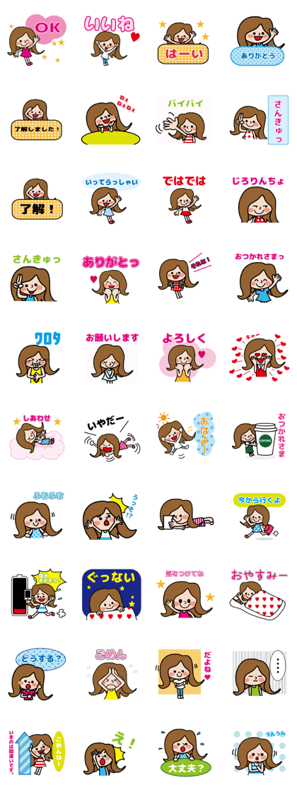 Cute girl's daily life Cute girl's daily life