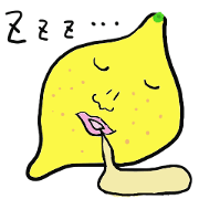 The unique fruits The unique fruits