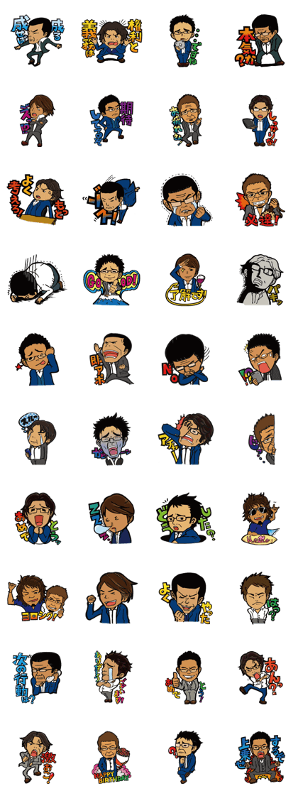 sk all star2 sk all star2