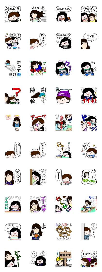 KHY is wanderful!!!! KHY is wanderful!!!!