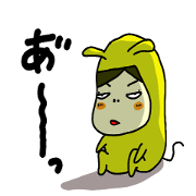 In Kansai accent, TUNDERE, this child4