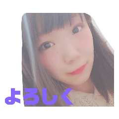 kami_20200509221053 - Stiker LINE | LINE STORE