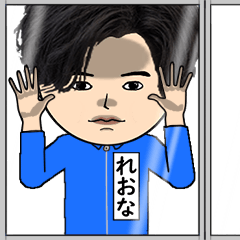 れおなの芋ジャージ姿♂・顔被らない