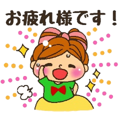 YURUFUWA respect language girl