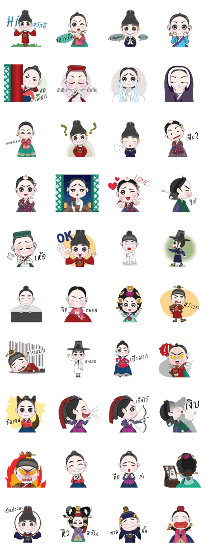 JoseonDynastyCartoon JoseonDynastyCartoon