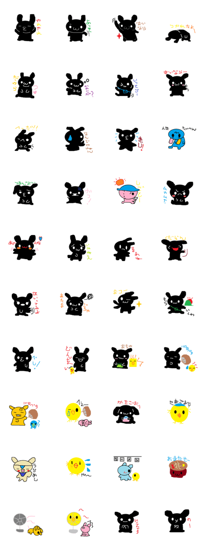 usaginokurochan usaginokurochan