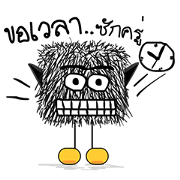 The lazy lazy Moypid The lazy lazy Moypid