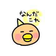 monster oninoko2 monster oninoko2