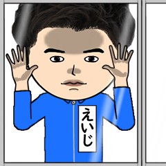 えいじの芋ジャージ姿♂・顔被らない