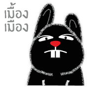 Chuan-Fun (Meang Meang)