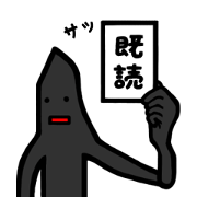 Left A Note Left A Note