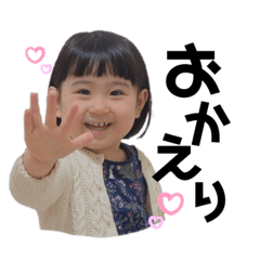 kotoiro.m