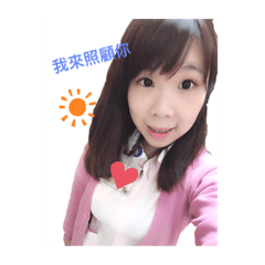 璟雅夫妻日常生活