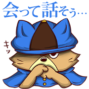 NAZOTOKI!  Detective MUSASHI