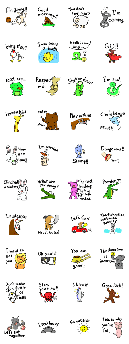 good word of creatures English version