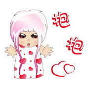 Demon Girls first words of everyday life