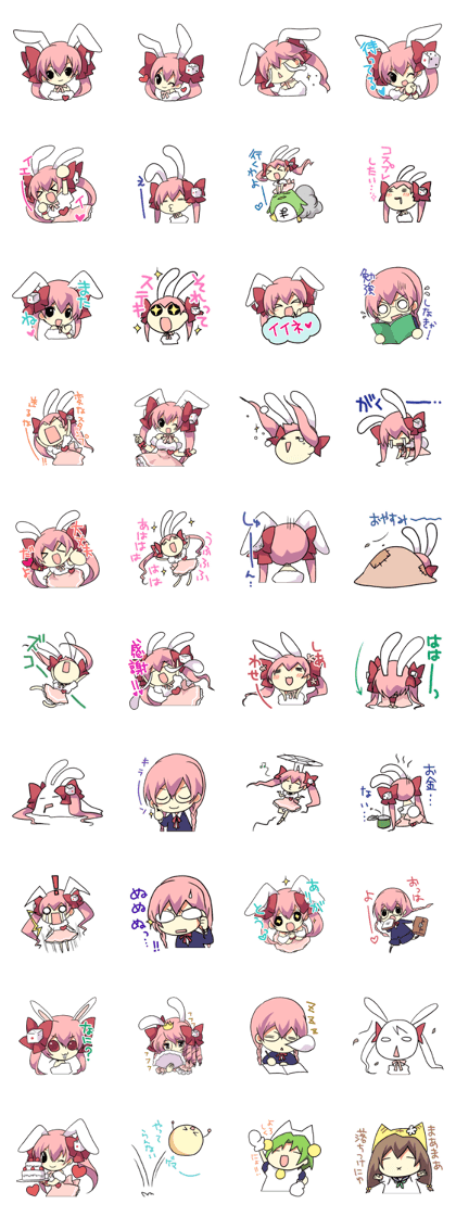 Di Gi Charat Vol.3 "Rabi~en~Rose"