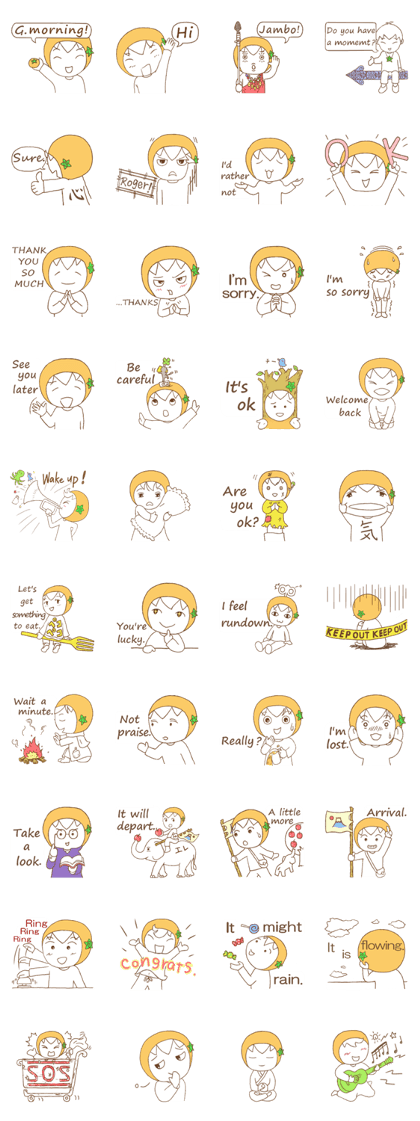 minamikan  from japan