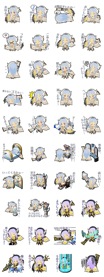 Waguruma Sticker (Throne)