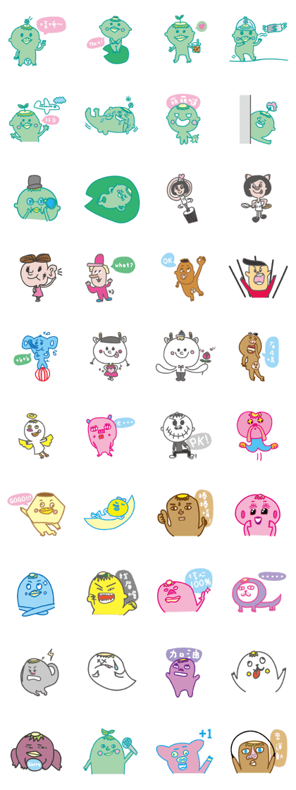 Kappa jon with his friend