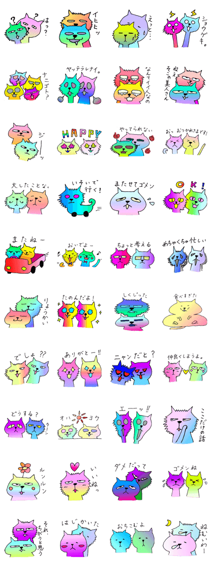 Mocasan feat. Qoosan ver.2