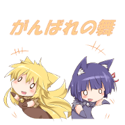 Moe Neko5(Cheer Stamp)