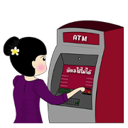 Keng-Keo 3 (in the office TH) Keng-Keo 3 (in the office TH)