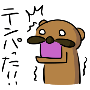 The dog which the mustache grew The dog which the mustache grew