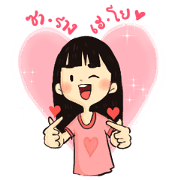 Idol Addict Thai ver.