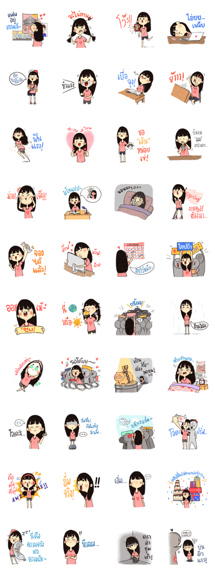 Idol Addict Thai ver.