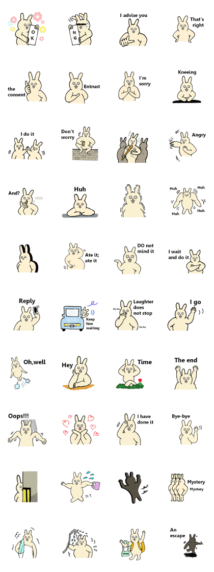 Insolent sticker of the fat rabbit