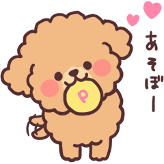 Fluffy Toy Poodle 3set Line Stickers Line Store