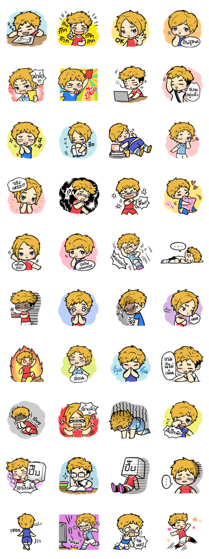 What if clubs became boys ?!