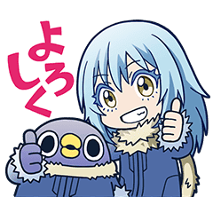 Tensura X Mentori Line Stickers Line Store Tensura X Mentori Line Stickers Line Store