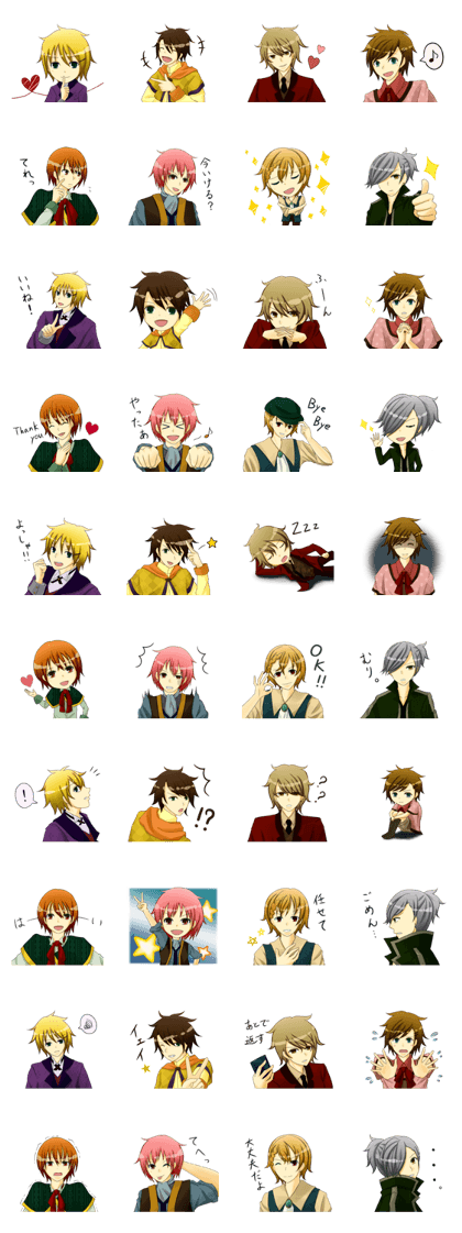 Everyday life of boys Everyday life of boys