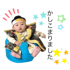 yuto_20200509162843