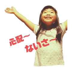 tomomi_20200510090536