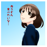 Relatively Polite HIGH SCHOOL GIRL