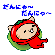 Tango dialect Sticker