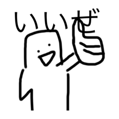 itsuki_20200510043038