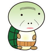 Turtle old man think