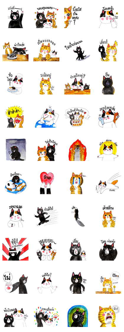 Cats Family by Kamijn