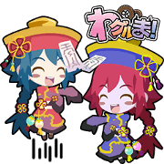 Waguruma Sticker (Kyonshi) Waguruma Sticker (Kyonshi)
