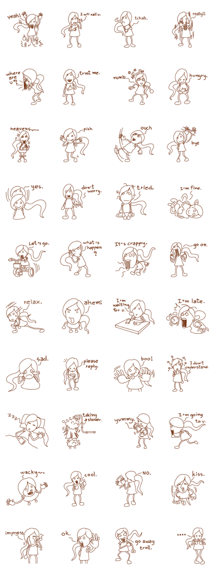 "Nari" (EN) "Nari" (EN)