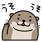 Cute otter sticker