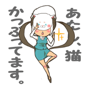 i hide my true self i hide my true self