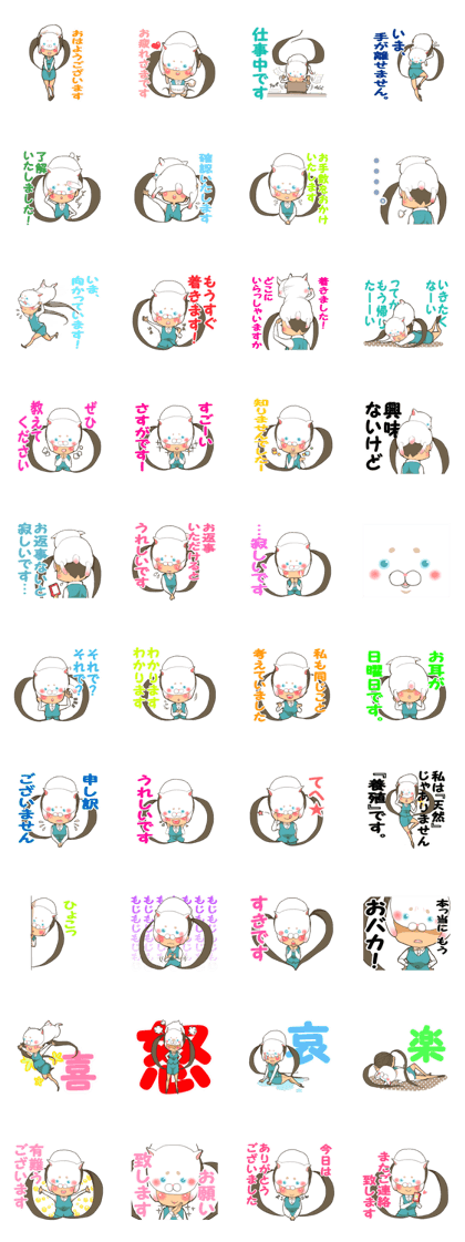 i hide my true self i hide my true self