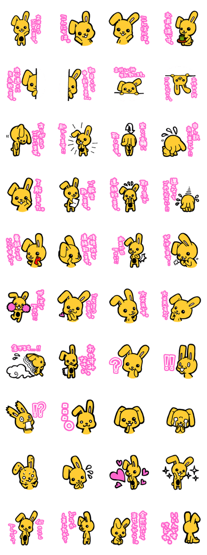 HaraGuroUSAGI HaraGuroUSAGI