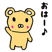 Japan Sticker HuwaKuma Japan Sticker HuwaKuma