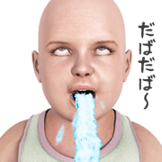 Surrealism man vol.5